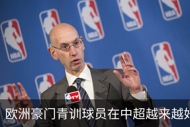 欧洲豪门青训球员在中超越来越好！ 北京国安有皇马青训林良铭 申花有阿森纳青训李可